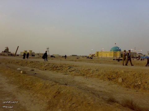 اردوی راهیان نور دانشگاه مازندران (اسفند 1385) 3