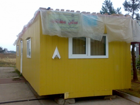 خوابگاه حضرت زینب (س) 21