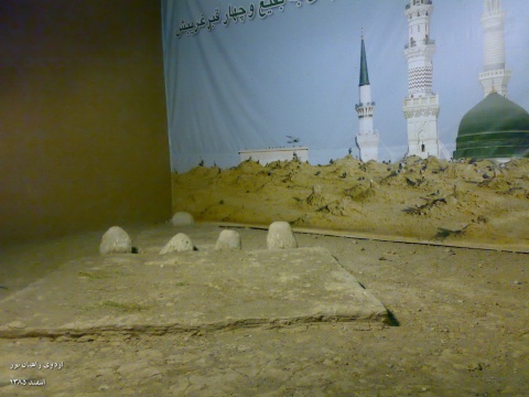 اردوی راهیان نور دانشگاه مازندران (اسفند 1385) 40