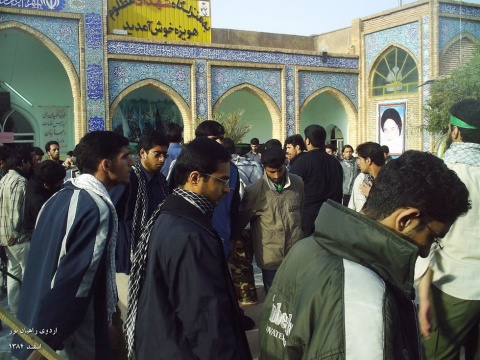 اردوی راهیان نور دانشگاه مازندران (اسفند 1384) 25