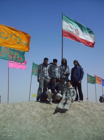 اردوی راهیان نور دانشگاه مازندران (اسفند 1384) 18