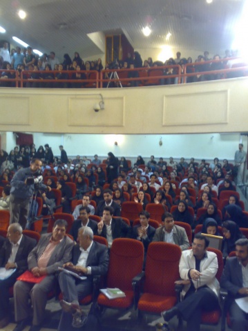 تصویر مراسم و همایش دانشگاه مازندران 20
