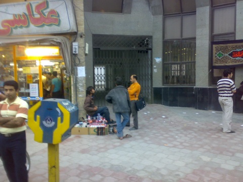 شهر بابلسر 4