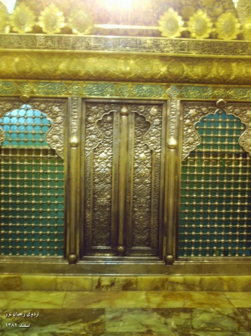 اردوی راهیان نور دانشگاه مازندران (اسفند 1384) 44