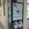 entekhabat 2