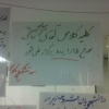 jeleb 4