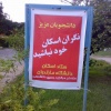 khabar 0