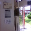 khabarsaz 5